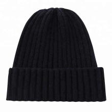 Acrylic Knitted Hat Winter Fashion Knitted Beanie Caps Factory
